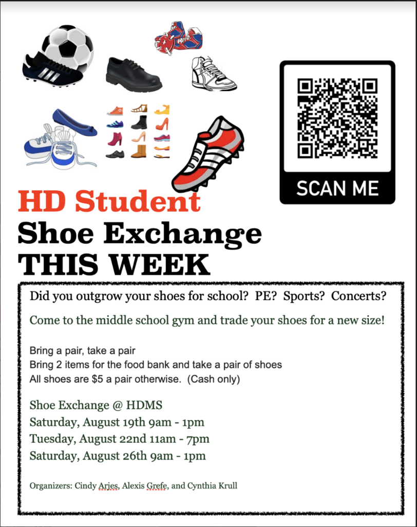 HD Student Shoe Exchange